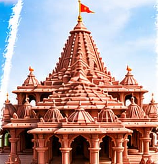 Shri Ram Mandir, Ayodhya